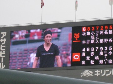 납́uXq炢ĂقˁvĐ܂B