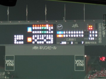 Ac[AEg܂ł̎ʐ^Ȃi΁j