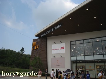 ĂA܂蔃낤Ȃc܂Ȃǁi΁j