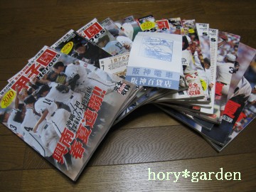 NO܂ł́AbqXbƊ֐ł`