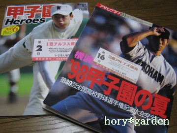 싅͈loȂƎvǁcvłȂwłB