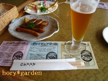 `[Yɍŋ߂͂܂Ă܂āc`[YŔmĂ狳ĉI