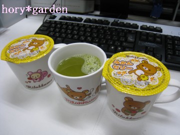 ̃}ÓAȂϗtꂽ̑ɂȂ܂