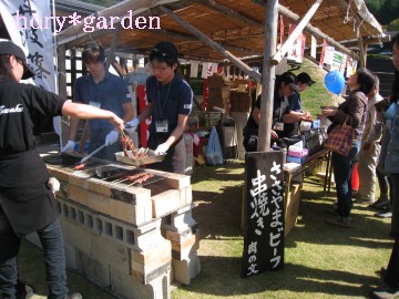 1000~cǁAƂ낯i͂́AƌĈ؂i΁jj