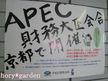 ƌx@̃|X^[Ƃ͎vȂdオɋIII