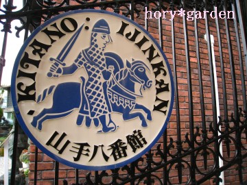 ̐FႢ̃v[gc΂ԉƎvcłAʐ^̓u[i΁j