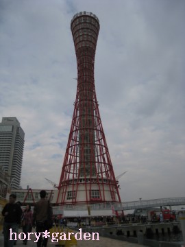 VC܂肾ǁAɃtȂėǂi΁j