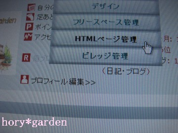 Ȃgslk^OgȂcu낵肢܂I