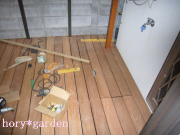 񂽁A{ɃAj[VD˂i΁j͐ؑ֊ԊuQb`