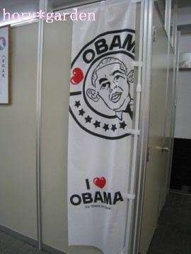 ACu΂܁cl̎s͊ł傤˂