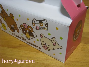 N}NsVIIIcĎvcł`