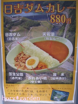 c_Ђŕ\cAςHׂׂȂi΁j