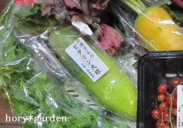 �r�^�~���卪����`��