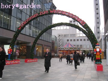 �^����c�ǂ�ł��l���Ȃ����Ȃ��c�H�N���X�}�X�}�[�P�b�g�`�ʂȂ�Č������ˁH���Ȃ݂ɏ��N���ł��I