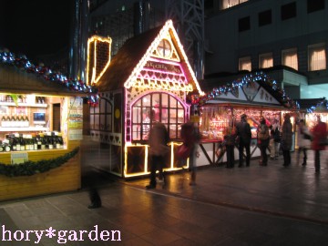 ���َq��������C�ɂȂ邯��ǁc���C����������܂��c�C�ɂȂ�i�΁j