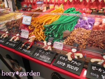 �s�[�`�͖؂̖��������炵����i�����k�i�΁j�j�c�؂̖����āc�ǂ�Ȗ��H