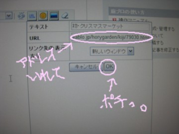 �S���͈ꌩ�ɔ@�����c�ʐ^���Ă������֗����Ȃ���