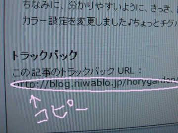 ���̒ʂ��ԍ��ŁA�����炢�̍쐬�L����������̂�˂��c�B