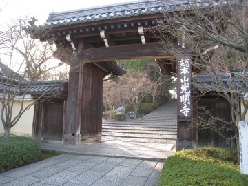 �o�C�N�łӂ��ƌ������B�����Ƃ����ԂɎU��܂����B