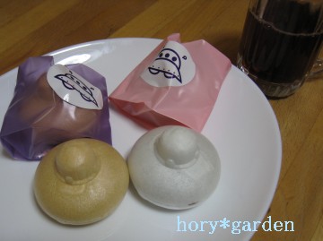 �Z���Ȗ��Ńi�b�c�������ĂăE�}�E�}�ł��B���\UFO���ׂ����Č����Ă�I�H