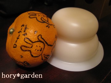 ���̖����̎���A������������x���Ă��̂�i�΁j