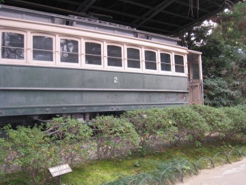 ���X��́A�C���N���C���̕z�΂̗l�ȁc�ʐ^�i�΁j