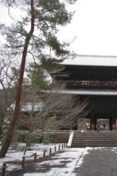 �s�����Ƃm�N�ɂ͂�s����`�ƌĂ΂��x�̐}�c������������ʐ^�B���Ă�i�΁j