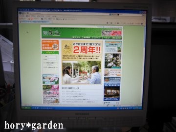 ���������́`�I