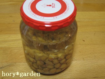 �A���c���Ɏc���ĂȂ��Ȃ��e���Ȃ��Ƃ낯�������c������Ȃ��ł���ˁc�B