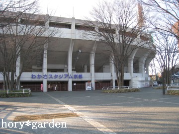 �߂��Ō�킪�����Ȃ�āA�������������I