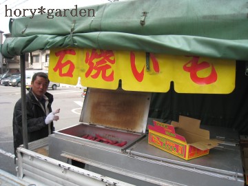 �����������炱���c�ΏĂ������������I�I�I