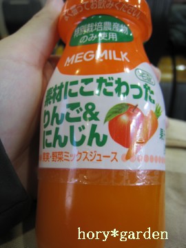 �����C�̌�̐����⋋�͑�؂��˂���