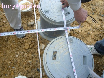 ���`�����Ă݂悤