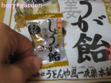 �c�c�c�c�c�~�̎ʐ^�Ȃ̂Ɏ肪�����i�߁j