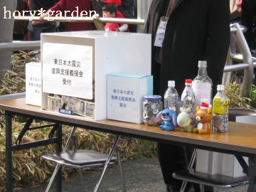 �`��������R�W�܂�܂����B