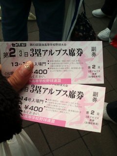 ���[��Ɓc����ȓ��ꌔ���߂Č��܂����c��������Z�ł���œ��肽���c�B