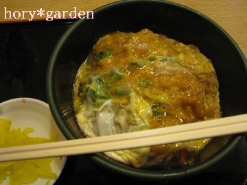 �Ƃ�Ƃ肵�Ă邯�ǁA�G�r�̂������������Ƃ��ɂȂ��Ă܂��I