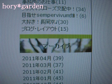 wb_[̓gbvʐ^̍̃g~OӏłI