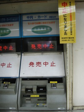 _dԂāc싅ϐ̎v̂ȂB@炢g܂I