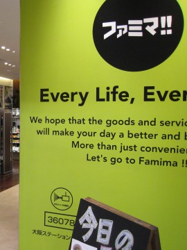 łƌŷ鏑ȂH@t@~}II