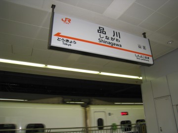 iŁc̐Aǂiނ́HƕsɂȂc܂AɗFƍo܂