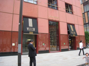 O͒mĂǏ߂ėA̗Lȁcccςӂςӂ