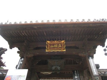 JωANԂ肩ȂH͂イʂ̂ɂȂI