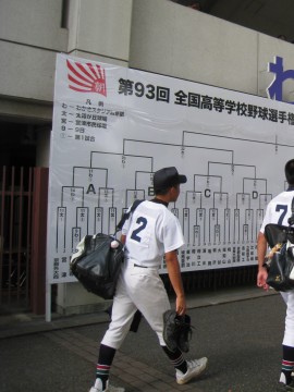 ɋꂩ炾񂾂킩X^WA̖O