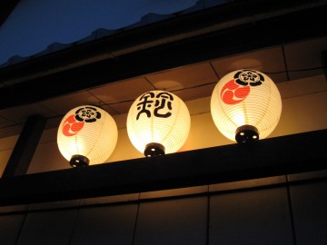 11鎭R 鎭R̐DÕP͔lB