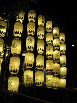 19Џ@R@Џ@R͐eFs炵łc炵@H