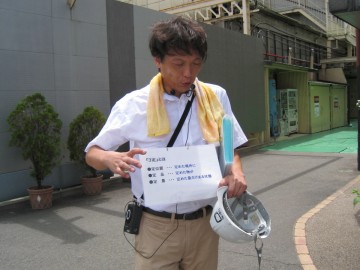 R̘b𕷂ȂBeIc̎̑qɂlƁcB