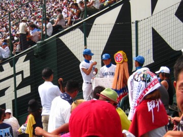 򍂍ZAŎށIH󂯂̐}B