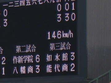 140㔼RX^gɓ邩Be₷i΁j