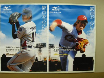 c͍bqǁcՐm͂ŗǂ̂ˁH